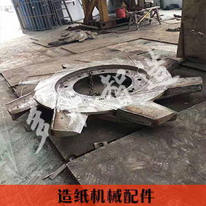 上海多木實業有限公司-成功案例