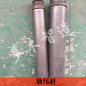 上海多木實業有限公司-成功案例